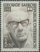 1992, Rakousko, 2053, 100. výročí narození George Saika ∗∗