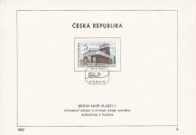 1993, Česko, NL05/1993, Krásy naší vlasti - kostel Nejsvětějšího srdce Páně