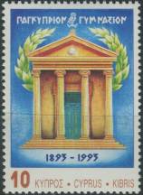 1993, Kypr, 0802, 100 let Pankyperského gymnázia ∗∗