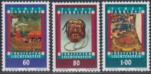 1993, Lichtenštejnsko, 1061/1063, Lichtenštejnská Tibetská sbírka ∗∗