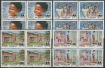 1993, Namibie, 0747/0750, SOS dětské vesničky ∗∗ ⊞