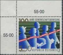 1993, Rakousko, 2112p, 100 let Odborových svazů ∗∗ r