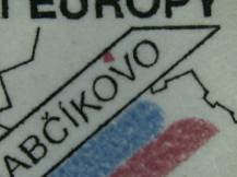 1993, Slovensko, 0020SDV, Gabčíkovo ✶✶ ⊞ L H