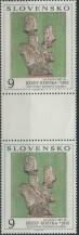 1993, Slovensko, 0024S, Umění ∗∗