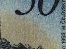 1993, Slovensko, 0025IIDV, Výplatní známka: Bratislava ✶✶ ⊞