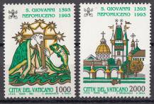 1993, Vatikán, 1097/1098, 600. výročí úmrtí svatého Jana Nepomuckého, **
