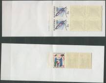 1994/1996, Slovensko, ZS001/013, Malá sbírka známkových sešitků ∗∗