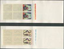 1994/1996, Slovensko, ZS001/013, Malá sbírka známkových sešitků ∗∗