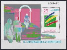 1994, Andorra (španělská pošta), A03, 1. výročí ústavního referenda ✶✶