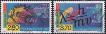 1994, Francie, 3021/3022, EUROPA - Objevy a vynálezy ⊙