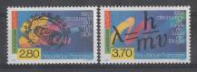 1994, Francie, 3021/3022, EUROPA - Objevy a vynálezy **