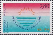 1994, Francie, 3027, Výroční zasedání rady guvernérů Asijské rozvojové banky  ✶✶