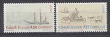 1994, Grónsko, 0247/0248, EUROPA - Objevy a vynálezy, **