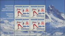 1994, Grónsko, A05, Zimní olympijské hry, Lillehammer; Výbor pro podporu grónského vrcholového sportu "Team Gronland" ∗∗