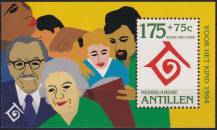 1994, Nizozemské Antily, A43, Mezinárodní rok rodiny ✶✶
