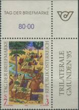 1994, Rakousko, 2127p, Den poštovní známky ∗∗ r