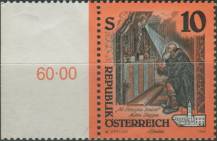 1994, Rakousko, 2134p, Výplatní známka: Uměelecká díla z klášterů (V) ∗∗