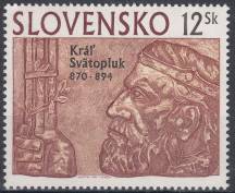 1994, Slovensko, 0037, Kníže Svatopluk, **
