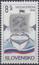 1994, Slovensko, 0038, Výročí UPU, **