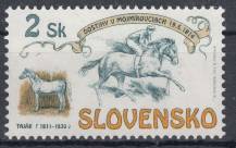 1994, Slovensko, 0043, Dostihy, **