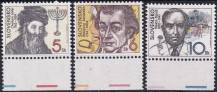 1994, Slovensko, 0047/0049, Osobnosti (II) ✶✶ o D