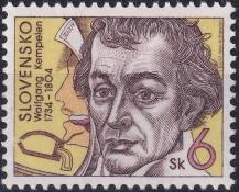 1994, Slovensko, 0048, Osobnosti (II): Wolfgang Kempelen ✶✶