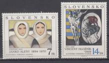 1994, Slovensko, 0050/0051, Umění, **