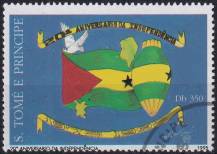 1994, Svatý Tomáš a Princův ostrov, 1539, 20 let samostatnosti  ⊙