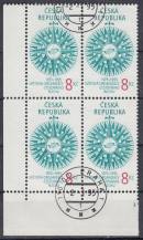 1995, Česko, 0061, Organizace cestovního ruchu, 4blok, ⊙