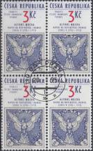 1995, Česko, 0062, Tradice české známkové tvorby ⊙ 4blok