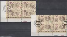 1995, Česko, 0076/0077, EUROPA, 4bloky, ⊙