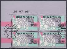 1995, Česko, 0095, Výročí OSN, 4blok, ⊙