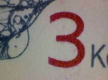 1995, Česko, CDV008BDV+VV, Vesnický motiv (∗)