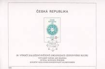 1995, Česko, NL01/1995, 20. výročí Světové organizace cestovního ruchu