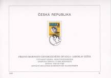 1995, Česko, NL05a-c/1995, Osobnosti Osvobozeného divadla