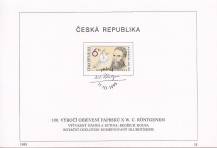 1995, Česko, NL15/1995, 100. výročí objevení paprsků X W.C.Röntgenem