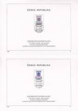 1995, Česko, NLD-F/1995, Historické stavební slohy