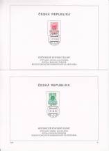 1995, Česko, NLD-F/1995, Historické stavební slohy