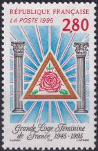1995, Francie, 3109, 50 let Velké lóže francouzských zednářů  ✶✶