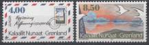 1995, Grónsko, 0262/0263, EUROPA - Mír a svoboda, **