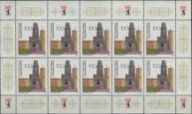 1995, Německo, PL1812, 100 let kostela císaře Viléma, Berlín ∗∗