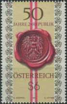 1995, Rakousko, 2152, 50 let Druhé republiky ∗∗