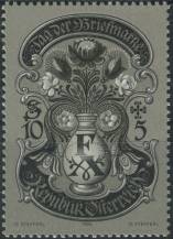 1995, Rakousko, 2158N, Den poštovní známky ∗∗