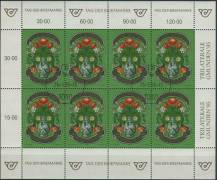 1995, Rakousko, PL2158, Den poštovní známky ⊙