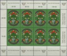 1995, Rakousko, PL2158, Den poštovní známky ∗∗