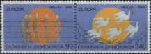 1995, Řecko, 1874/1875ASt, EUROPA: Mír a svoboda ∗∗