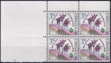 1995, Slovensko, 0057, Evropský rok ochrany přírody: Pulsatila slavica ✶✶ ⊞ L H