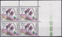 1995, Slovensko, 0057, Evropský rok ochrany přírody: Pulsatila slavica ✶✶ ⊞ P H