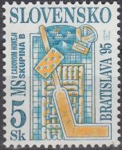 1995, Slovensko, 0061, MS v hokeji, **