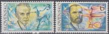 1995, Slovensko, 0062/0063, Osobnosti ∗∗